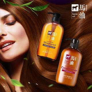 马油洗发水/护发素 商品图1