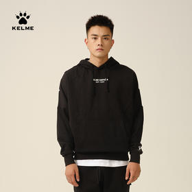 卡尔美情侣款连帽套头外套宽松版