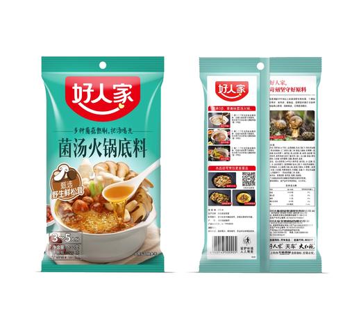 好人家菌汤火锅底料130g