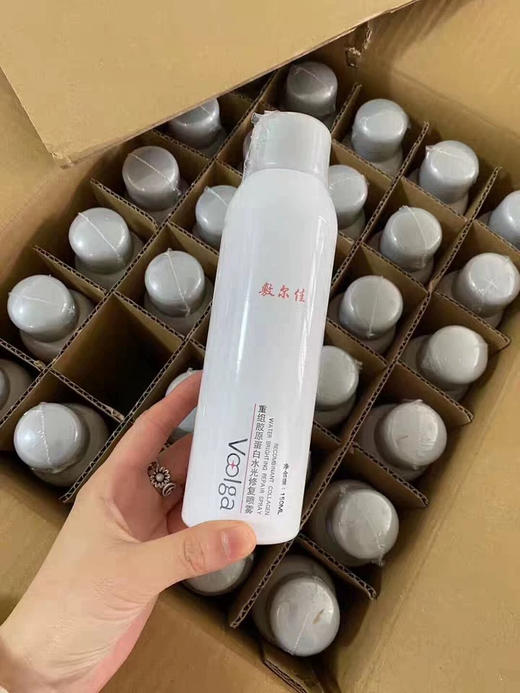 敷尔佳水光喷雾 商品图6