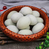 河南特产松花皮蛋20枚*60g-70g  溏心细腻口感鲜美晶莹剔透 商品缩略图5