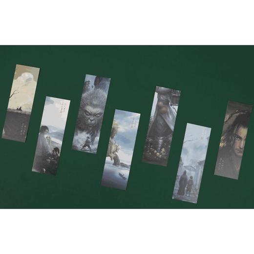 剑来(第2辑)(8-14)/烽火戏诸侯 商品图2