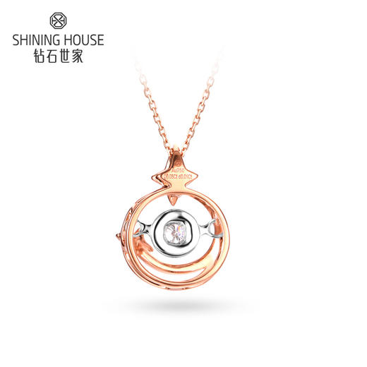 【年终盛典秒杀】A4钻石世家 爱随心动-星辰系列 18K金钻石吊坠 女款时尚吊坠钻石项链女 送女友（可搭配项链购买） 商品图1