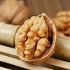 湖北宜昌高山薄皮核桃500g*2袋 壳薄仁大 口感香醇 自然晾晒 商品缩略图0