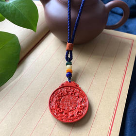 红砂圆形九宫牌蜜蜡青金石毛衣链吊坠 20克左右 饰品美物