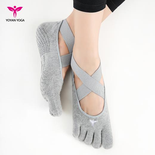 悠妍交叉全五指瑜伽袜15019B防滑防掉跟 商品图9