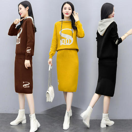 WZNH-XX2585休闲舒适连帽卫衣+半身裙针织两件套 商品图0