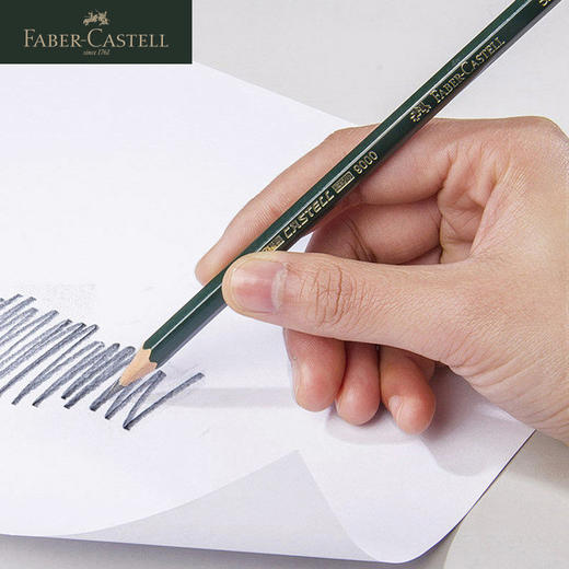 德国辉柏嘉 绿系列 “Castell 9000” 素描铅笔铁盒套装 商品图5