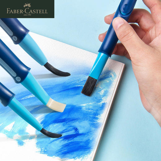 德国辉柏嘉 “CLIC&GO”系列 可伸缩尼龙毛水彩画笔 商品图0