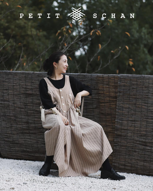 PETIT SCHAN小闪 CLO#004 Lollipop girl 小萝莉 日系设计感茧型立体剪裁羊毛背心裙 商品图9