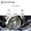 节气门+喷油嘴清洗套餐 商品缩略图1