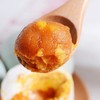 【亲爱的不二.爆油海鸭蛋】20枚/盒 商品缩略图3