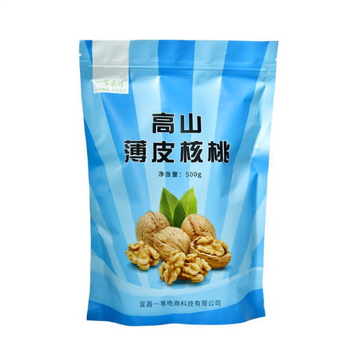 湖北宜昌高山薄皮核桃500g*2袋 壳薄仁大 口感香醇 自然晾晒 商品图4