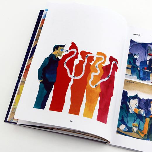 后浪正版  时间旅行者  用水色刻画光阴流逝 一部关于时间的水彩漫画书籍 后浪漫图像小说 商品图2