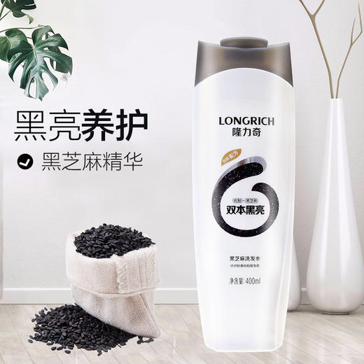 隆力奇黑芝麻洗发水400ml黑亮蓬松柔顺改善毛躁洗头膏双倍黑亮男女洗发露WS20711 商品图0