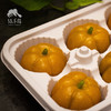 方野·南瓜饼 | 绿家自产 *FarmYeah · Pumpkin Cake| Self-production 商品缩略图2
