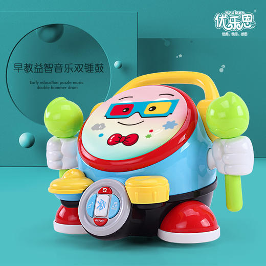 【优乐恩】早教益智音乐双锤鼓/6318Y 商品图0