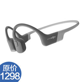 韶音AfterShokz AS800 骨传导运动蓝牙耳机骨传感耳机