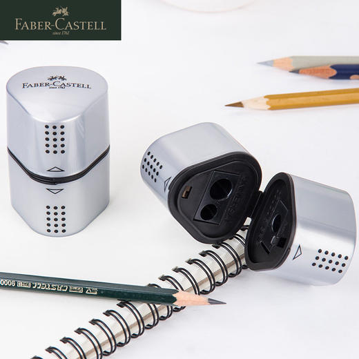 德国辉柏嘉  “特点系列” 铅笔刨 商品图11