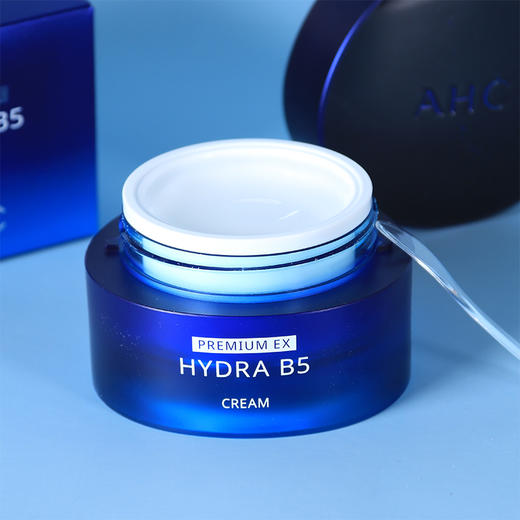 韩国ahc爱和纯b5玻尿酸清透补水面霜50ml