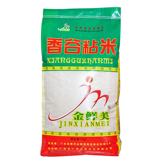 金鲜美大米 商品图2
