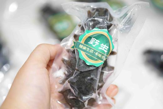 鲜食海参1斤装 6头/8头/10头 商品图2