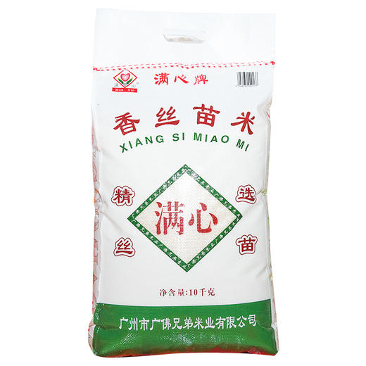 金鲜美大米 商品图6