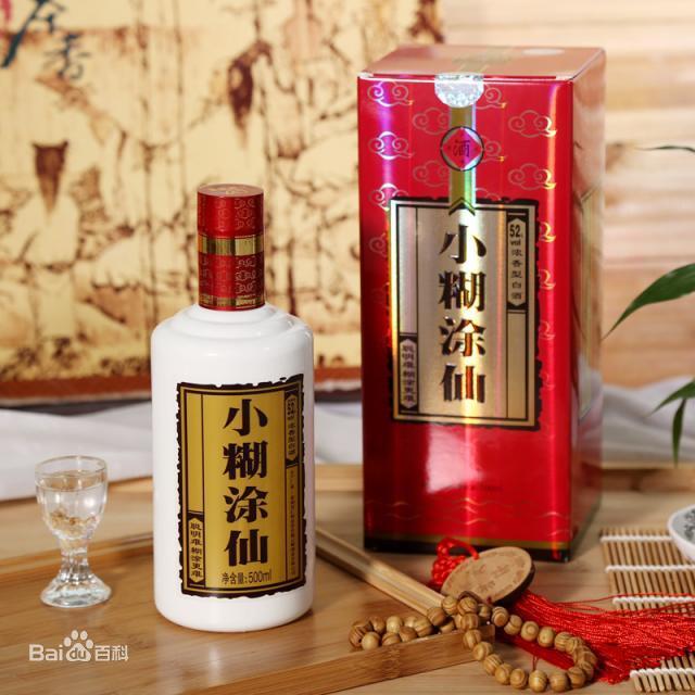 52度小糊涂仙(250ml)窖藏6年