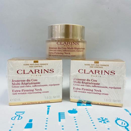 CLARINS 焕颜紧致颈霜 50ml（086101） 商品图0
