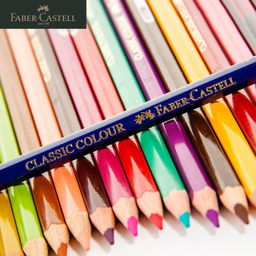 德国辉柏嘉 红系列 城堡纸盒油性彩色铅笔 36/48/72色 商品图1