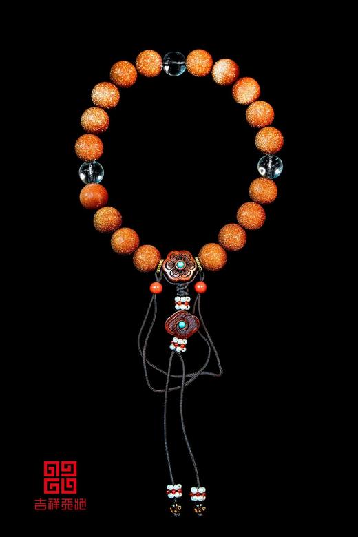 金砂石十八子手串 商品图1