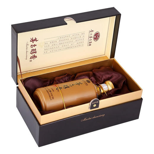 【推荐】茅台集团 醇香A30 52度浓香型 白酒 双瓶装 500ml*2 商品图2