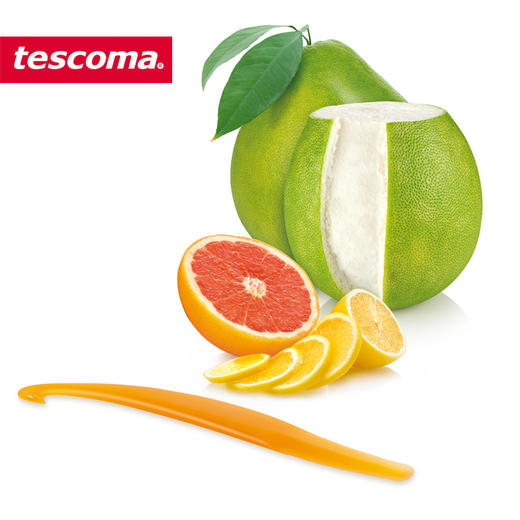 捷克进口/ Tescoma 柚子剥皮器 西柚去皮器 柚子不再难剥 开柚子工具 商品图1