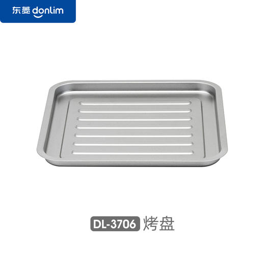 【配件】DL-3706  烤箱烤盘配件 商品图0