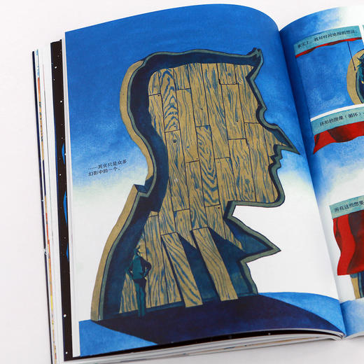 后浪正版  时间旅行者  用水色刻画光阴流逝 一部关于时间的水彩漫画书籍 后浪漫图像小说 商品图3