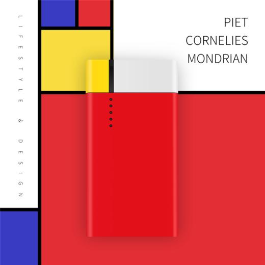 蒙德里安超级充电宝 移动电源 两色可选 商品图2