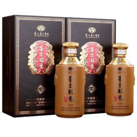 【推荐】茅台集团 醇香A30 52度浓香型 白酒 双瓶装 500ml*2