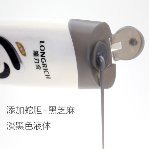 隆力奇黑芝麻洗发水400ml黑亮蓬松柔顺改善毛躁洗头膏双倍黑亮男女洗发露WS20711 商品图2