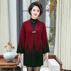 YCE-DD2-F869妈妈装2020新款秋装外套中长款针织开衫中老年女装洋气风衣外搭薄 商品缩略图0