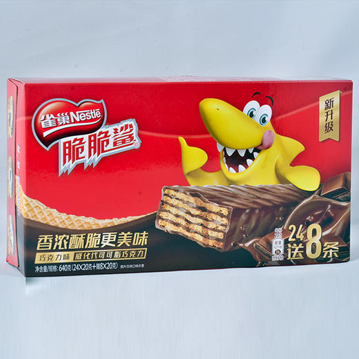 099755雀巢脆脆鲨巧克力味威化代可可脂