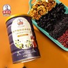 重新定义谷物粉·秦老太芡实核桃薏米谷物粉（600g*1）黑芝麻核桃桑葚粉500g/罐 商品缩略图2