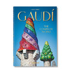 【现货】【TASCHEN40周年】Gaudí | 高迪.全集 建筑设计 商品缩略图0