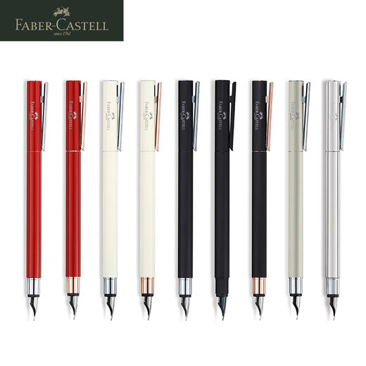 德国辉柏嘉 NeoSlim系列 太阳女神钢笔礼盒 商品图8