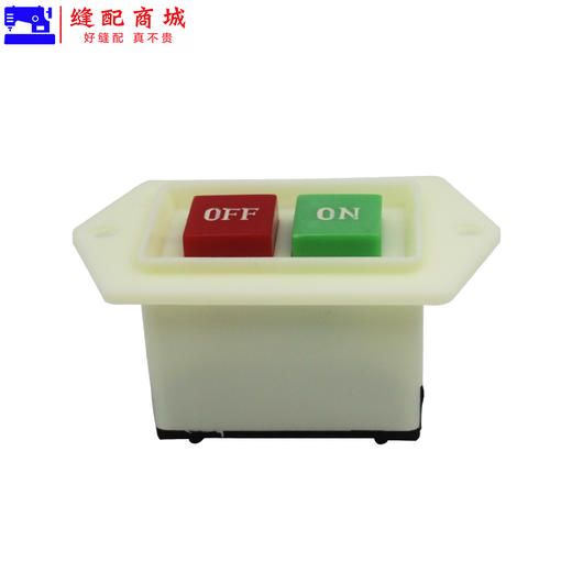 山川牌烫台电源开关电源开关起动开关按钮开关 A380 5A 商品图5