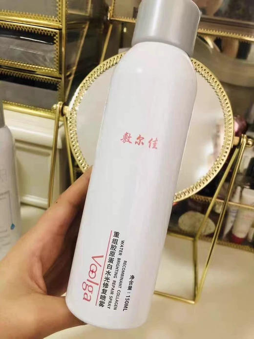 敷尔佳水光喷雾 商品图5