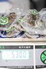 鲜食海参1斤装 6头/8头/10头 商品缩略图3