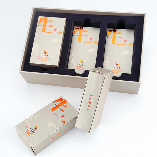 八马茶业|武夷岩茶 肉桂牛一12800悦享版 特级乌龙茶盒装48克