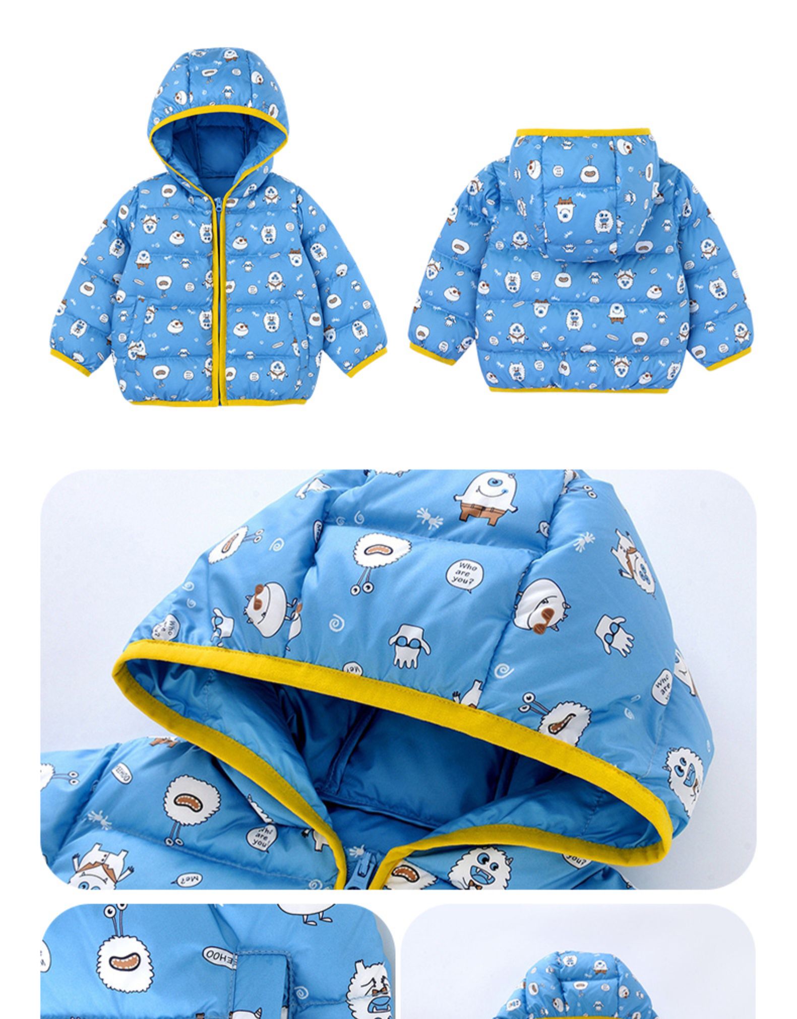 英氏童装儿童羽绒服外穿宝宝连帽轻薄保暖外套男女2020秋冬新款