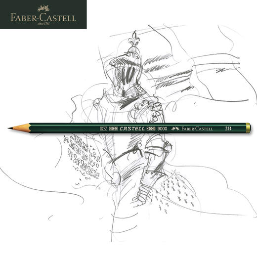 德国辉柏嘉 绿系列 “Castell 9000” 素描铅笔铁盒套装 商品图3