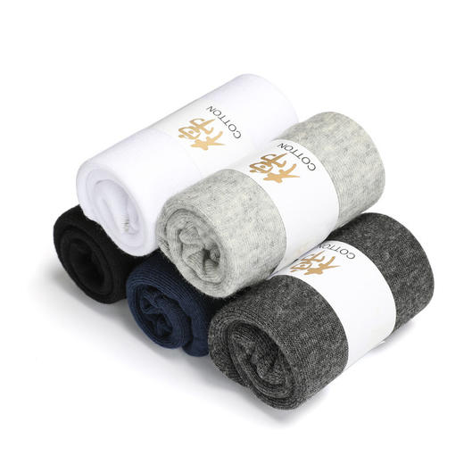 【5双装】南极人中筒商务袜子 男士多色 纯色商务袜纯棉内衣礼盒装 商品图4